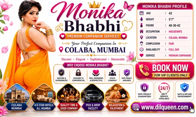 Monika-Bhabhi-High-Profile-Housewife-Escorts-Services-In-Colaba-Mumbai