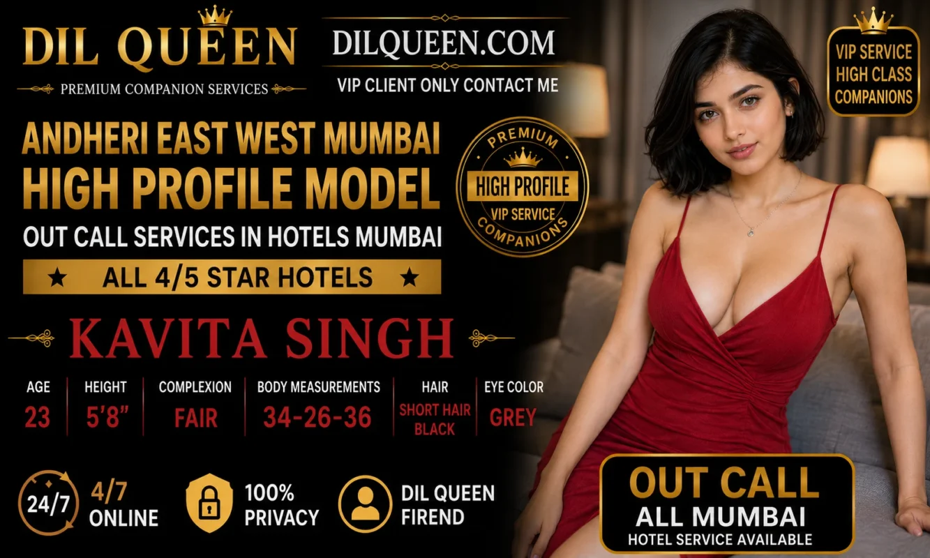 kavita-singh-andheri-east-west-escort-girls-services